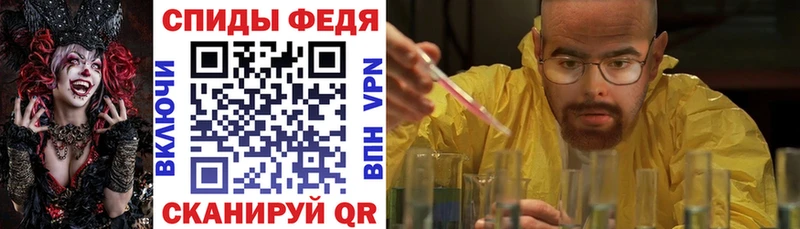 где купить наркоту  Дорогобуж  Амфетамин Premium 