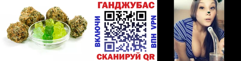 кракен ссылки  наркотики  Дорогобуж  Печенье с ТГК марихуана 
