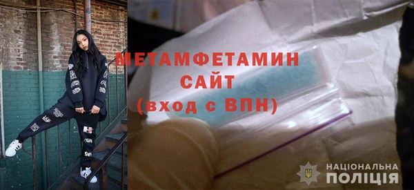 кокаин VHQ Вязники