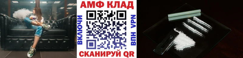наркошоп  ОМГ ОМГ tor  Метамфетамин витя  Дорогобуж 